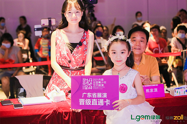 彩妆 彩妆