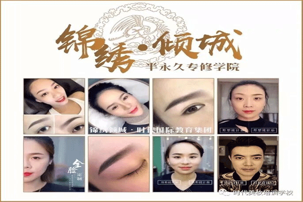 1622862886808653.gif 未标题-1.gif