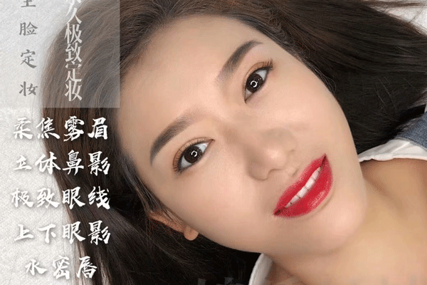 1622864509193947.gif 未标题-1.gif