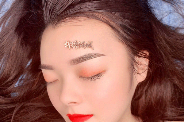 1622870996462505.gif 未标题-1.gif