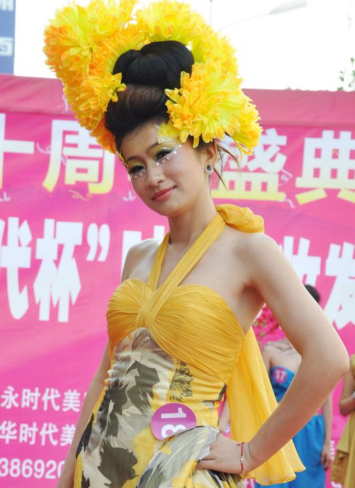 第四届“艺丽杯”彩妆发布会模特创意组