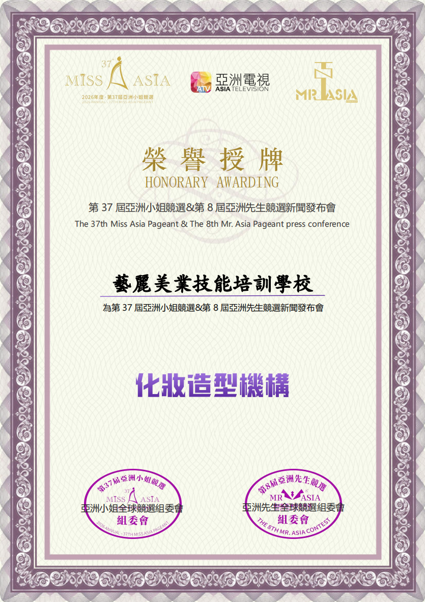 微信图片_20260430105538.png