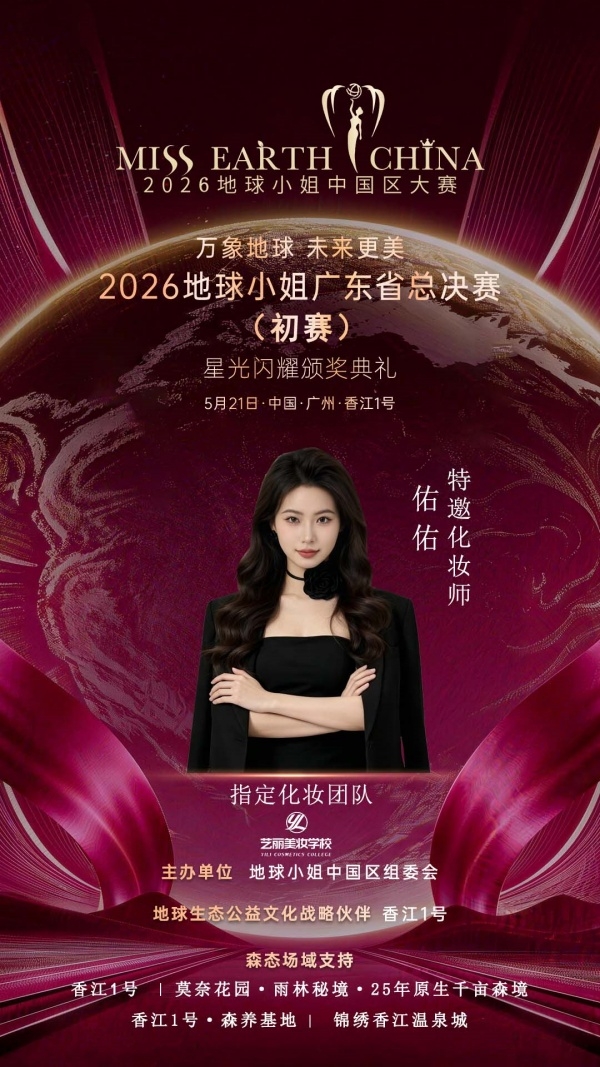 微信图片_20260519142522_副本.jpg