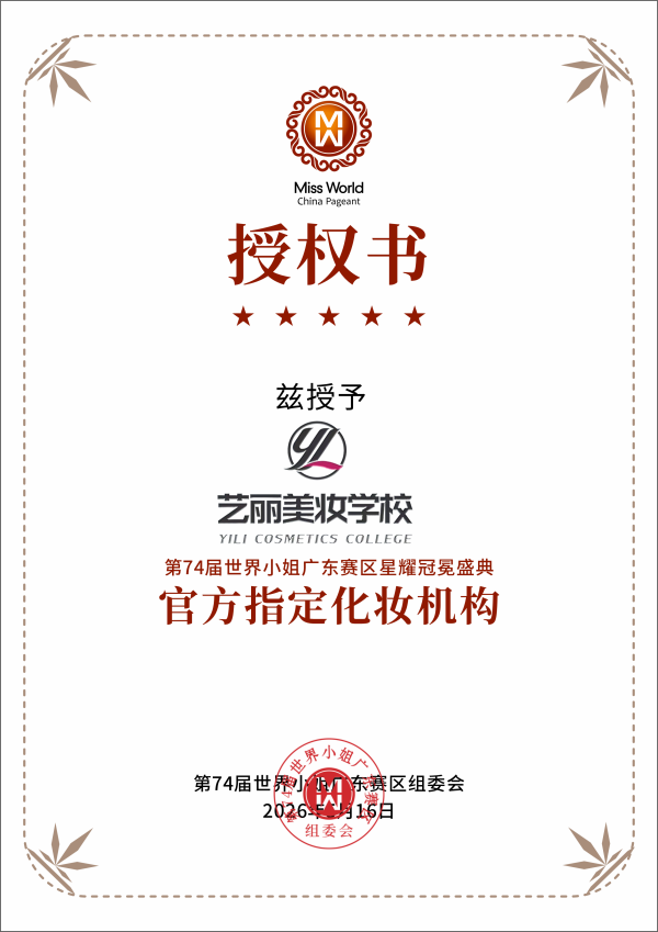 微信图片_20260520102439_副本.png