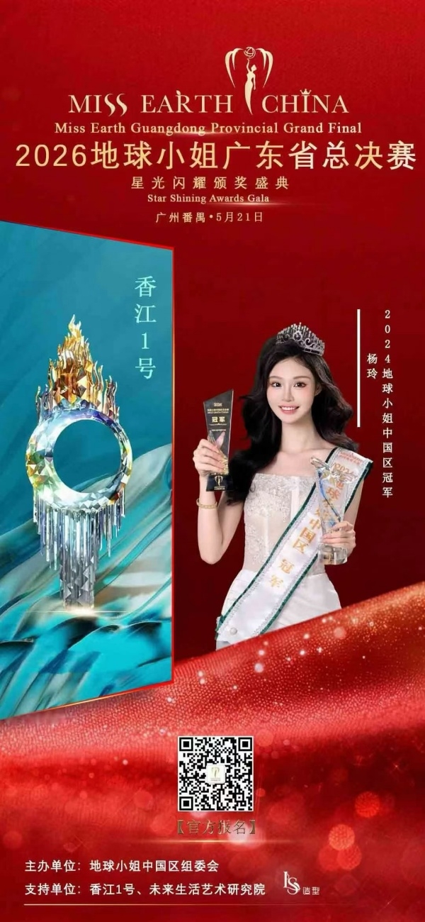 微信图片_20260521140729_副本.jpg