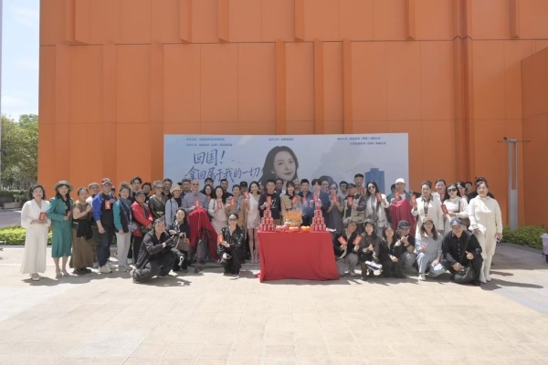 微信图片_20260601152729_副本.jpg