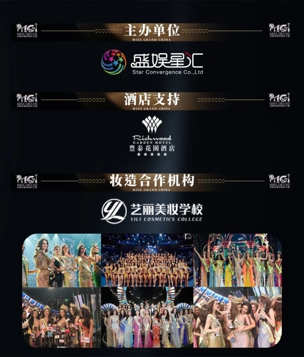 微信图片_20260610150733_副本.jpg