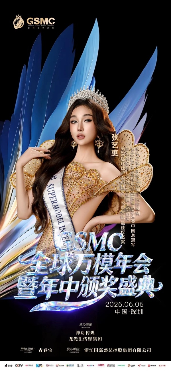 微信图片_20260625143602_副本.jpg