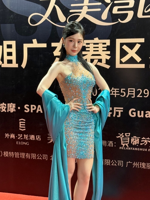 微信图片_20260625143612_副本.jpg