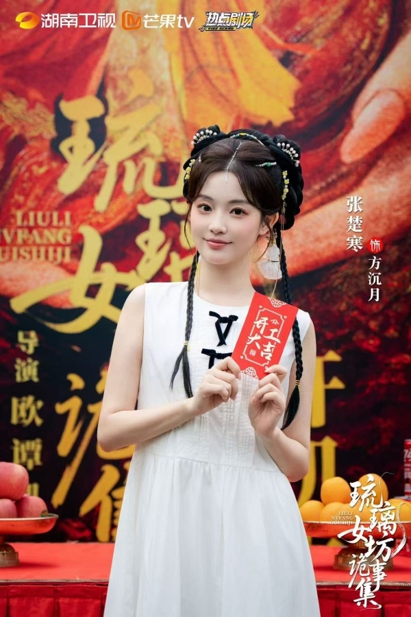 微信图片_20260702153045_副本.jpg
