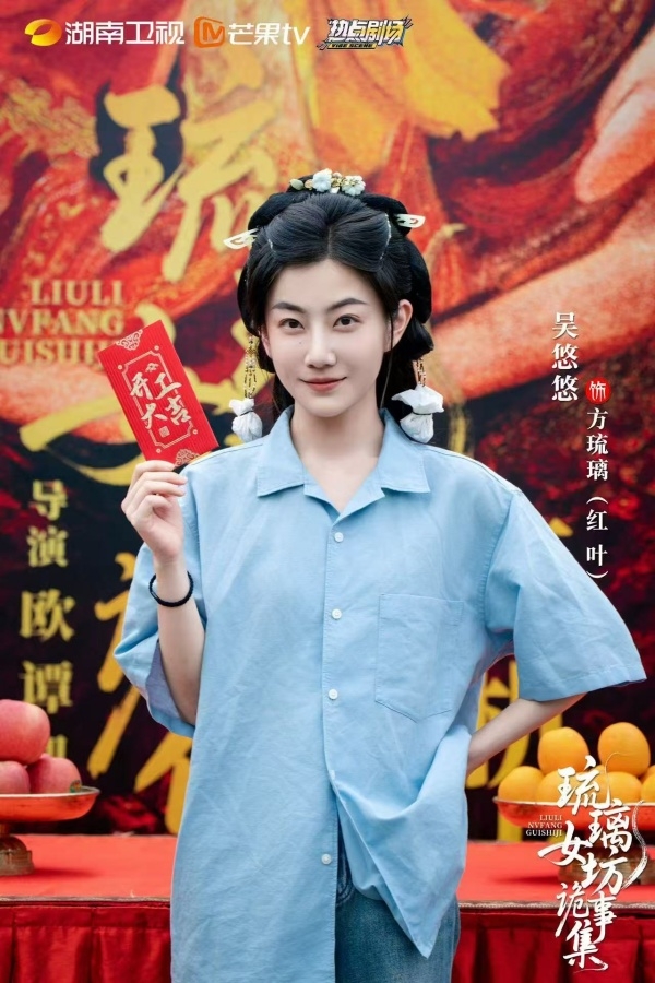 微信图片_20260702153049_副本.jpg
