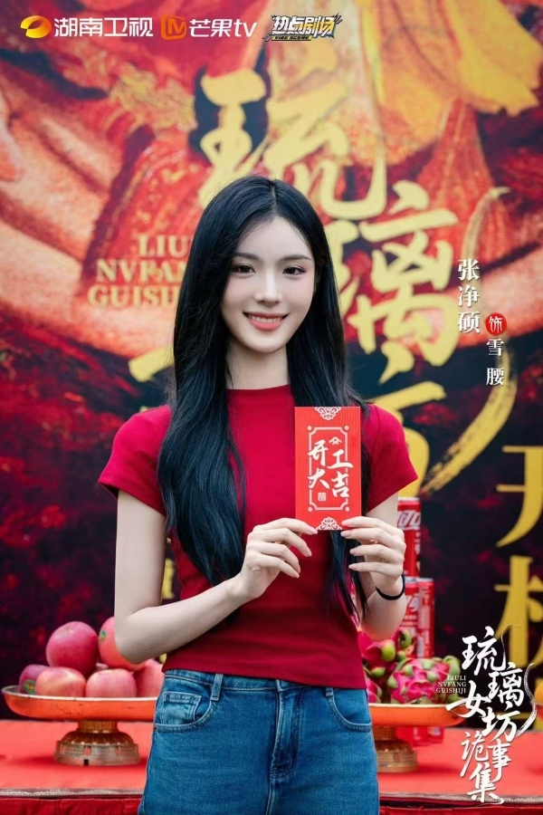 微信图片_20260702153056_副本.jpg