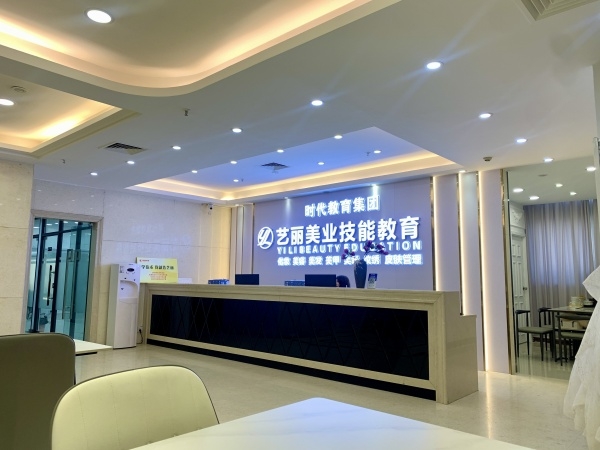微信图片_20250812111153_1033_45_副本.jpg