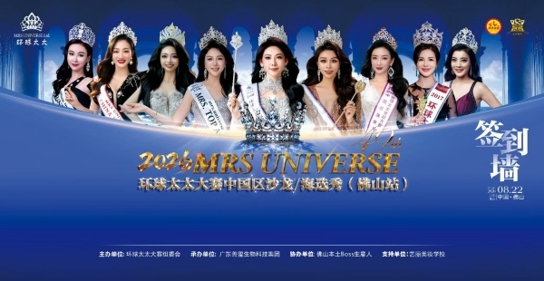 微信图片_20260822101302_430_44_副本.jpg
