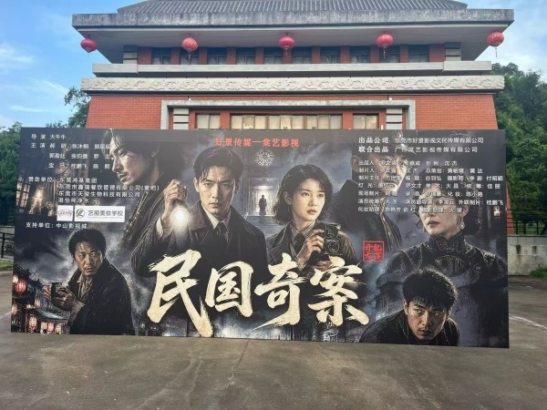 微信图片_20260829155157_642_44_副本.jpg