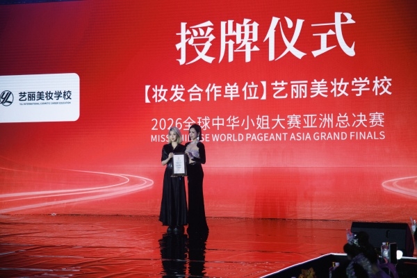 微信图片_20260906144034_1108_44_副本.jpg