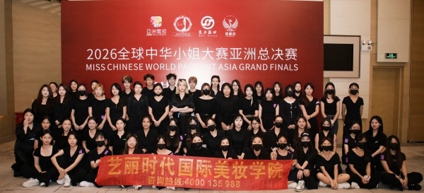 微信图片_20260906144012_1104_44_副本.jpg