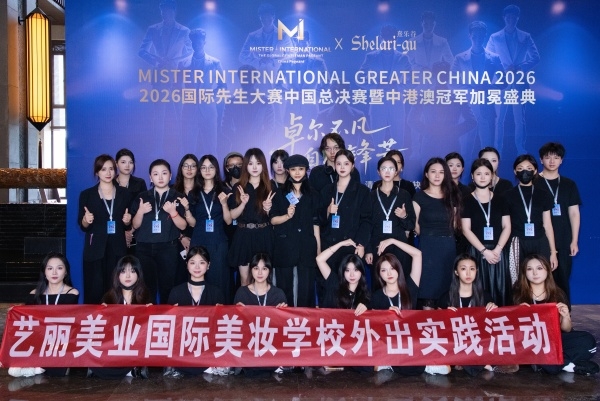 微信图片_20260907122346_1279_44_副本.jpg