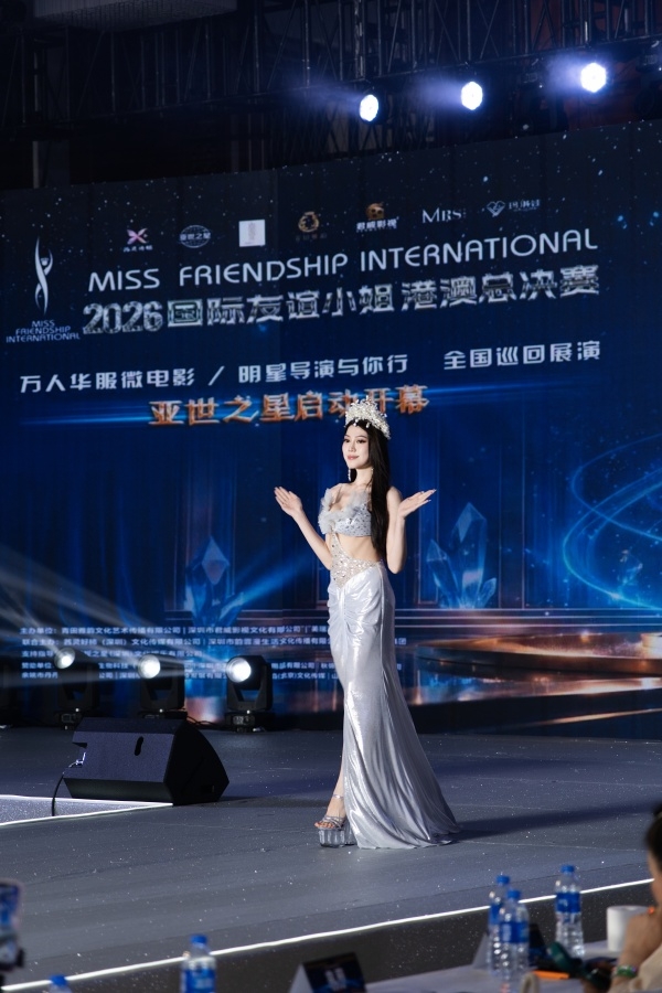微信图片_20260908184226_1418_44_副本.jpg