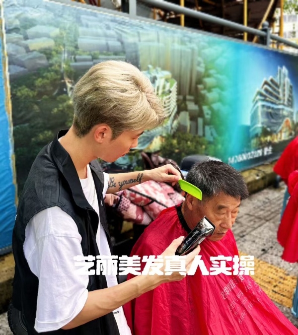 微信图片_20260910144824_23_10_副本.jpg