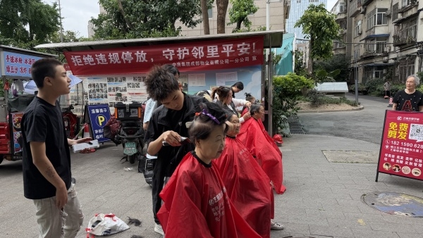 微信图片_20260910144831_25_10_副本.jpg