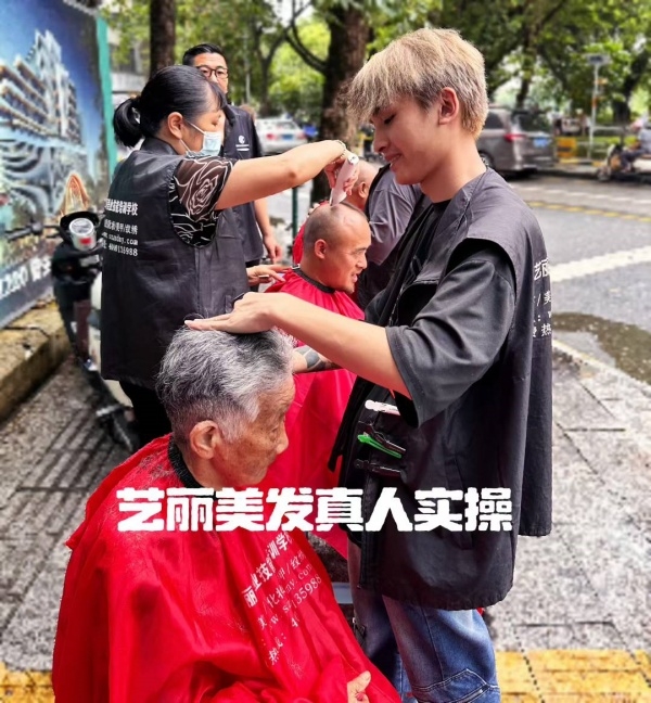 微信图片_20260910144822_22_10_副本.jpg