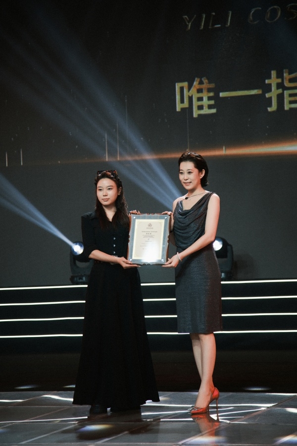 微信图片_20260924143115_1717_44_副本.jpg