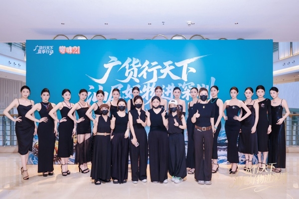 微信图片_20260703152748_副本.jpg